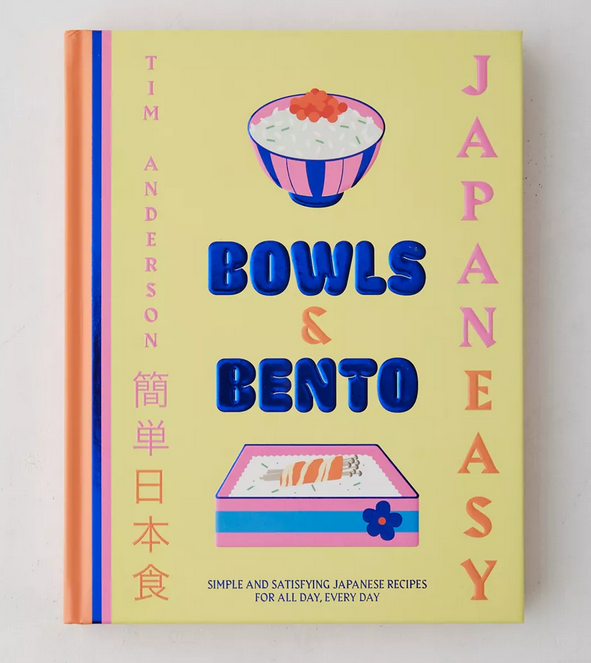 JapanEasy: Bowls & Bentos