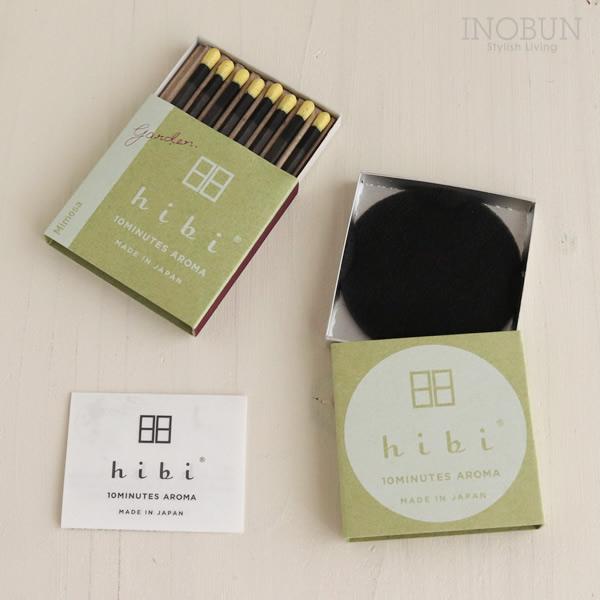 Hibi Incense Matches