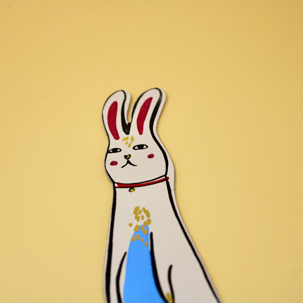 Cute Bunny Bookmark - Cream